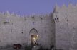 Zdj.3 - Brama Damasceńska