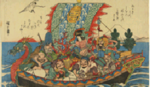 Siedem japońskich bogów szczęścia (wspominałem o tym pod koniec poprzedniego artykułu)